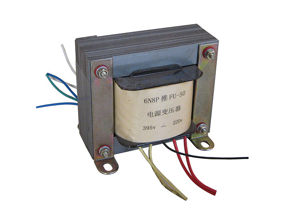 6N8P推FU50电源变压器